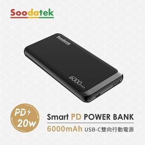 Soodatek SPBC1U1-PC6000 powerbank