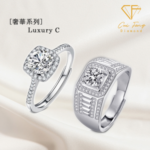 CF Diamond