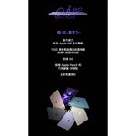 Apple iPad Air 5 256GB 10.9吋 WiFi 平板電腦 2022 _ 台灣公司貨 + 贈二, , large