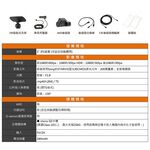 Mio MiVue 815D 安全預警六合一GPS WIFI雙鏡頭行車記錄器-送32G卡 行車紀錄器 R45630, , large