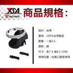YSA 出風口時尚杯架, , large