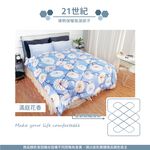 【日本旭川】吸濕排汗6x7石墨烯印花被(贈石墨烯雙人寢具三件組) 暖被被子冬被石墨烯棉被石墨烯被, , large