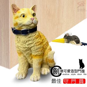 GS MALL 居家新寵 貓造型防撞門擋 起司鼠防夾門擋 造型門擋 防撞門擋 門擋 護角 顏色隨機 防撞條