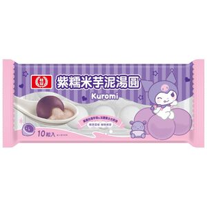 桂冠紫糯米芋泥湯圓