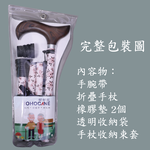 [好好杖]時尚手杖|水花紋實木握把摺疊拐杖|五段高度調整-經典藍, , large