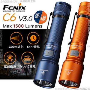 FENIX flashlight