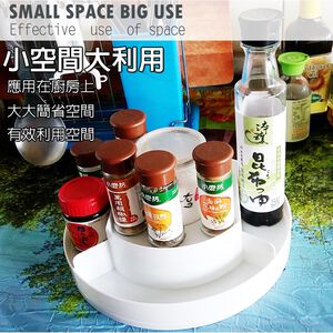 金德恩 GS MALL 台灣製造 360度旋轉收納盒 旋轉收納盒 遙控器收納 收納盒 桌面收納 旋轉盒 藥盒 桌上收納