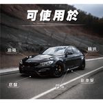 car supplies, , large