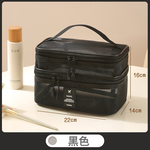【B&B幸福雜貨】網紗雙層收納袋-黑色 CF9034A04-01, , large