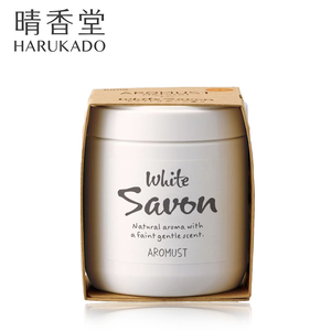 Room fragrance