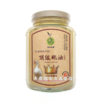 Goose Oil, , large
