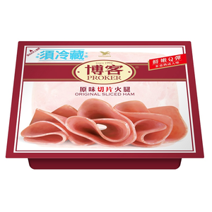 Porker Sliced Ham
