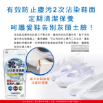 Fuso Chemical Oxi Fine Shoes Detergent 120g, , large