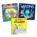  Octopants, , large