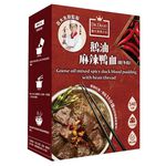 Goose oil spicy duck blood bean thread, , large