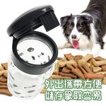 GS MALL 美國製造 LIXIT 寵物密封保鮮罐 470cc 寵物罐 點心罐 飼料罐 密封罐 保鮮罐 寵物保存罐, , large