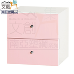 cabinet, , large