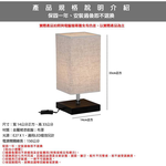 Lighting, , large