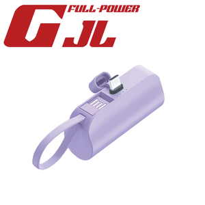 GJL Type c Power bank 5000mAh