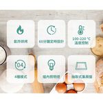 SANLUX 台灣三洋 18L 美型氣炸烤箱 SK-F18, , large