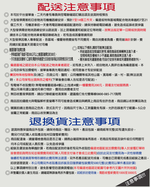 【文創集】海利 環保5尺雙人南亞塑鋼床頭片(不含床底＆床墊)(客約商品), , large