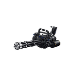 [積木共和國] 【樂毅】88062 多管旋轉機關槍(益智拼裝積木), , large