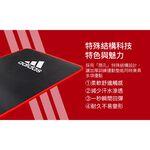 [秉宸] ADIDAS 專業加厚訓練運動墊 瑜珈墊 加厚瑜珈墊 運動瑜珈 專業瑜珈 ADMT-12235, 黑紅框, large