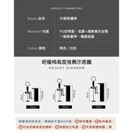 【AOTTO】輕奢格紋可調升降高腳椅 吧檯椅-黑色(KOC-206BK), , large