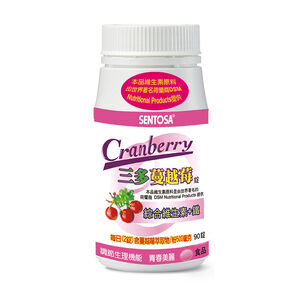 Cranberry