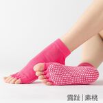 [凱美棉業] 3雙組 露趾隨機出色 純棉露趾瑜珈五指襪 專業點膠防滑 止滑船型五趾襪 足の科学 3D立體 瑜珈 止滑 五趾 低口五趾襪, , large
