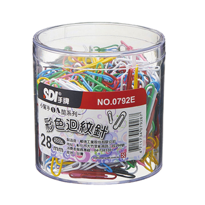 【SDI 手牌】28mm 彩色 迴紋針 塑膠盒  500支入 /筒 0792E