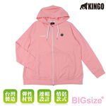 KINGO-大尺碼-女款-連帽彈性棉外套-丈青/淺粉-K44502, , large