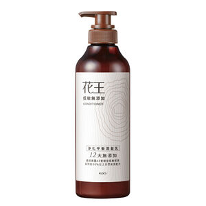 Kao Feather Sulfate-free Purifying CD