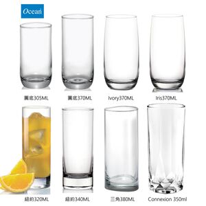 Ocean 8款高球杯《銅板價》紐約冰咖啡杯 可林杯 冰咖啡杯 冰紅茶杯 飲料杯 果汁杯 金益合玻璃器皿