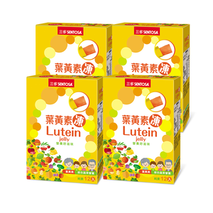 Lutein Jelly