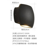 【H&R安室家】 LED戶外壁燈 玄關燈 庭園燈（OD-30B）, , large