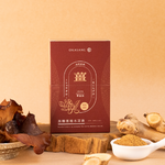 [日進生技]O卡桑黑糖薑燒木耳飲(盒裝) ｜ 促進新陳代謝 (8g×10包/盒), , large