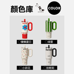 KEPO LQ 1200ml KC007巨無霸吸管花園冰霸杯內膽陶瓷塗層 小碎花, , large