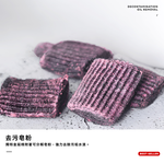 【上手家居】免洗劑鋼絲球 10入組(鋼刷/菜瓜布/鋼絲刷/皂刷鋼絲棉/廚房清洗/萬能清潔刷), , large