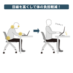 【KING JIM】可調整筆電架/看書架 (NPS10), , large