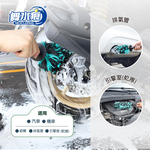 【舞水痕】RT-D6877 美式輪圈刷(L), , large