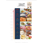 【SHARP 夏普】20L R-TF20SS(B)平板式定頻微波爐, , large