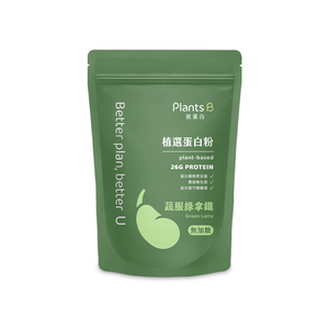 植選蛋白粉500g-蔬服綠拿鐵(不加甜)｜彼蛋白