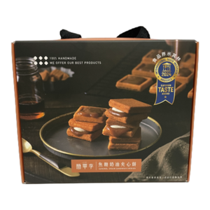 Caramel  Cream Sandwich Cookies