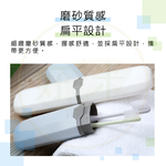 【Haomi Enterprise】Toothbrush Travel Box, , large