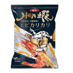 Hen Shrimp Crackers - sea salt flavor