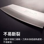【金永利鋼刀】電木系列 剁刀+切刀雙刀禮盒B1, , large