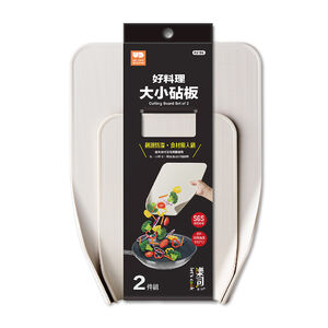 樂司好料理砧板大小二件組K6186-4