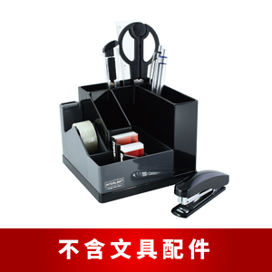 【O-Life】旋轉膠帶台置物收納盒-黑灰色