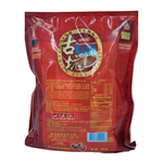 Gukeng Blue Mountain 2 in 1 Coffee, , large